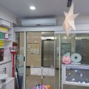 생각하는약국 | 성남 위례 신도시 퍼스트 약국 에어커튼 설치 후기