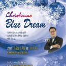 진영한빛도서관 누리마을 | 김해시립 소년소녀합창단 기획공연『A Christmas Festival』개최 안내-진영한빛도서관 누리마을 공연장