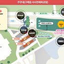 문척면사무소 이미지
