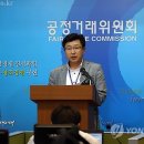 세종유통(남양유업) 이미지