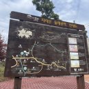남원농협 주천지점 네이버블로그