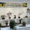 구미시문화예술회관 제1전시실 이미지