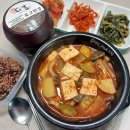 다온황토방 이미지