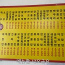 대명관 이미지