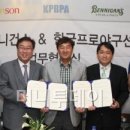 베니건스 머니투데이
