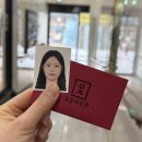 아라놀라