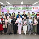 평생학습관 이미지