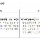 상업용 82 이미지