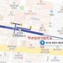 부천용접직업전문학교
