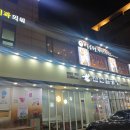 박승철헤어스튜디오광나루역점 이미지