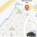 셀렉토커피화성