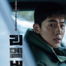 리멤버 - 해운대구 해운대해변로209번가길 9 | 리멤버