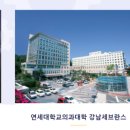 (주)비티메디 이미지