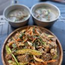 WR(인천광역시 서구)-[정서진로]-상-24 | ▶캠핑 브이로그◀ 가깝지만 아파트뷰 ~ 인천 노을진 캠핑장