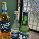 지하102호 이미지