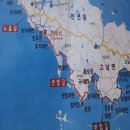 샛별여행사