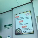 서호냉면 이미지