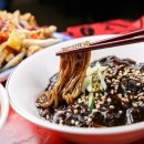 정통짜장식당 네이버블로그