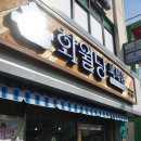 남내동 이미지