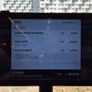 피자오 - 마포구 양화로16길 30-5 | [내돈내산 / 솔직후기] 피자오 롯데프리미엄아울렛 광교점
