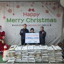 (주)한국교통 이미지