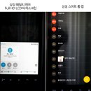 푸드패밀리 이미지