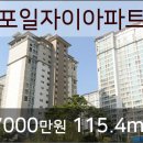 안양연합치과의원 이미지