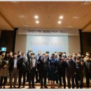 수원문화재단 노동조합 이미지