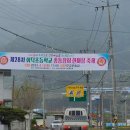 황전초등학교회덕분교장 이미지