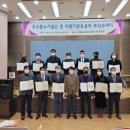 메디앤리서치 이미지