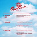 GOODLUCK - 청주시 상당구 상당로59번길 12-10 | GOODLUCK