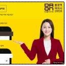문산부인과의원 네이버블로그