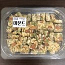 해바라기농산 이미지