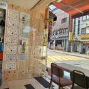 만덕대성아파트 경로당 | 부산 북구 만덕 리프팅펌 추천｜모완10헤어 굵고 탄력있는 셋팅펌, 자연스러운 웨이브 완성 후기