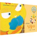 감성 & 바이블
