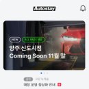 하나엠케어 이미지