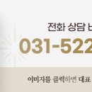 임안과의원 이미지