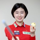 안프로 당구클럽 스포츠서울