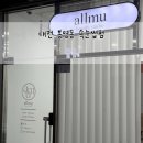 계룡로 132번길 이미지