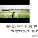 (밀양여행/1박2일)24번 국도를 타고 떠나는 밀양여행