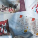 (주)대두식품3공장 이미지