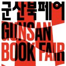 양우당서점 이미지