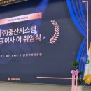 유창기업 주식회사 이미지