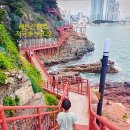 산사랑.271차 정기산행.공지 이미지