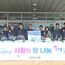 인익스 엔디엔뉴스