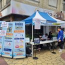 삼익당한의원 이미지