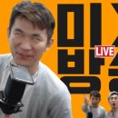 아이티존 이미지