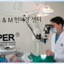 연세이바른치과의원 이미지