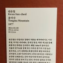 가나기획 이미지