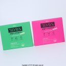 쓰리데이즈 | 효과좋은 GRN 쓰리데이즈 3일 단기간 디톡스 다이어트 프로그램 후기